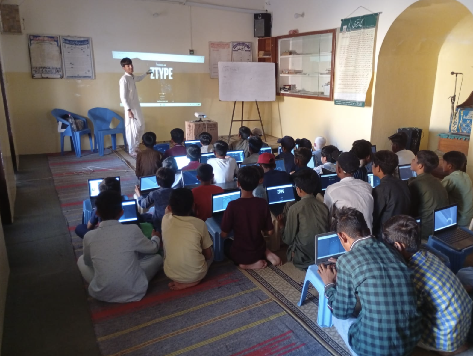 Bhambir Kashmir Class